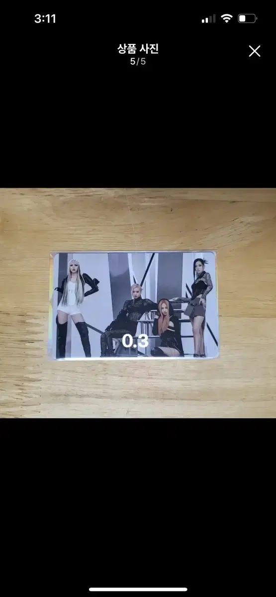 thumbnail-4